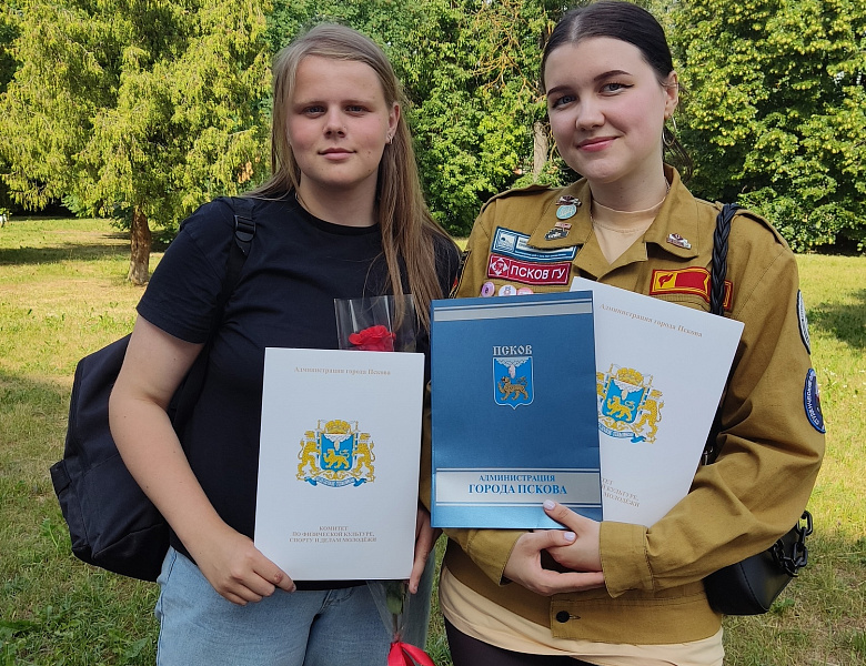 Наградили достойных