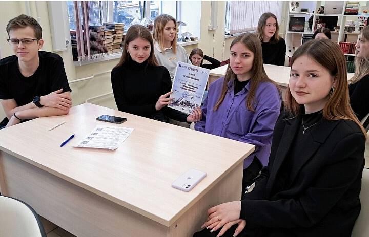 Квиз к Памятному дню