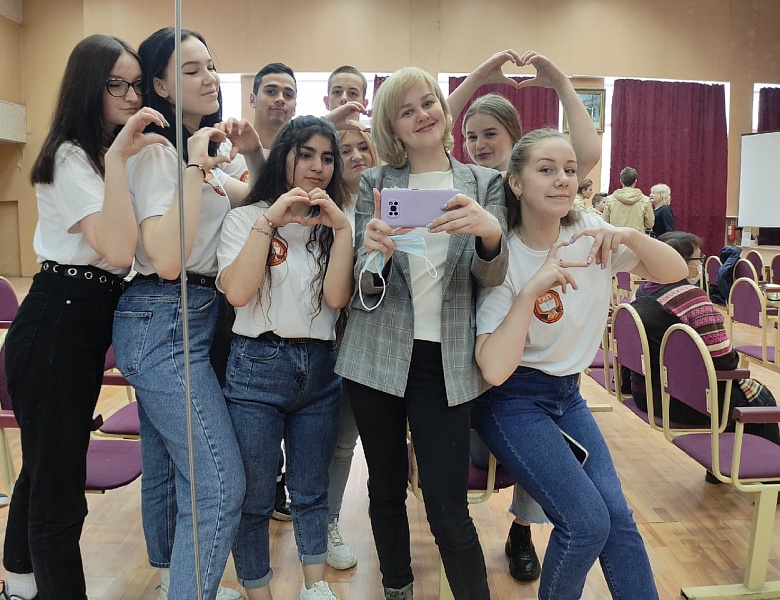 Поверь в себя!