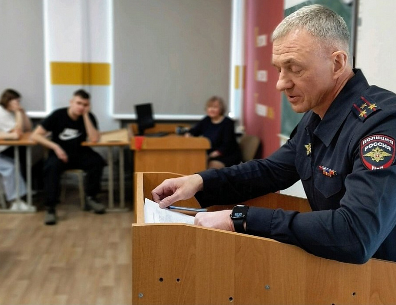 Встреча с будущим работодателем