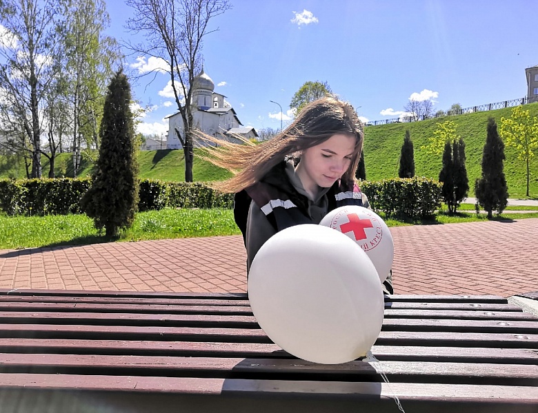 Квест от Красного Креста