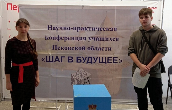 Статистический анализ киберпреступлений в России