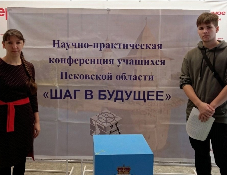 Статистический анализ киберпреступлений в России