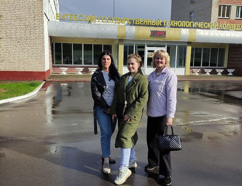 Углубляем направления международного сотрудничества