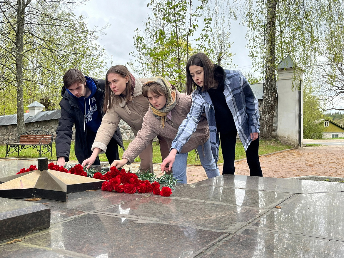 "Доблестный труд - гарантия Победы"