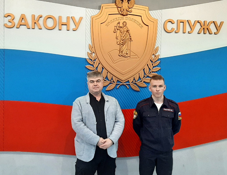"Профессионалы". Итоговые состязания