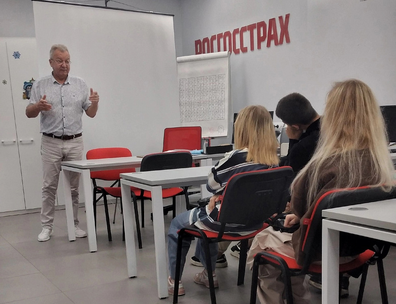Нулевой семестр 2024