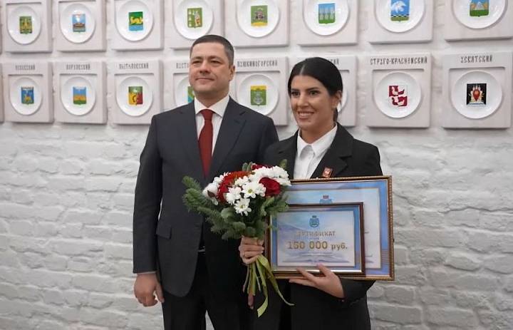 «Лучший педагогический работник» 