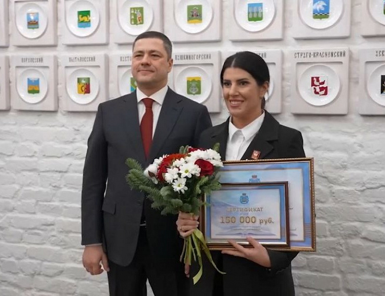 «Лучший педагогический работник» 