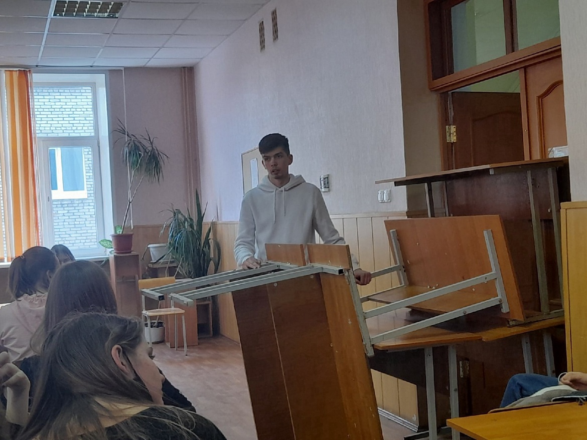 О правилах безопасности