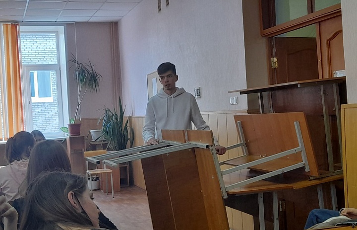 О правилах безопасности