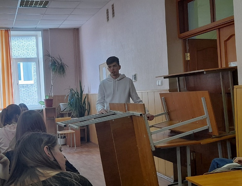 О правилах безопасности