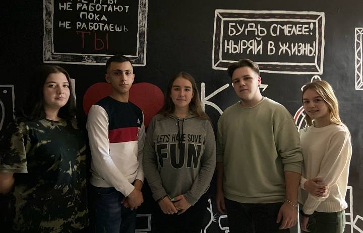 Новый состав Совета общежития