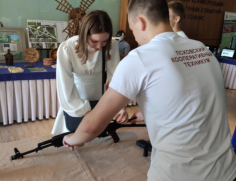 Ярмарка трудоустройства
