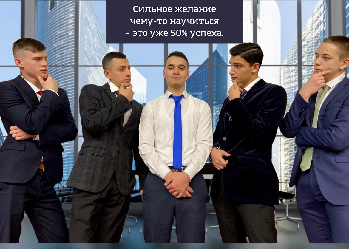 Мистер ПКТ - 2022