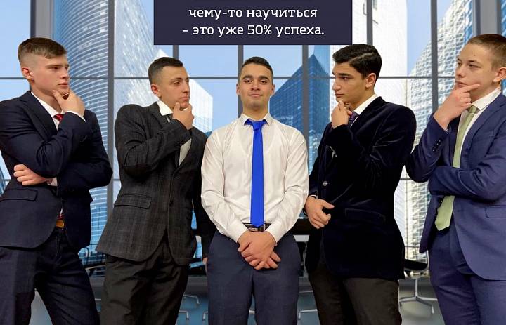 Мистер ПКТ - 2022