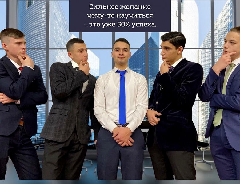 Мистер ПКТ - 2022