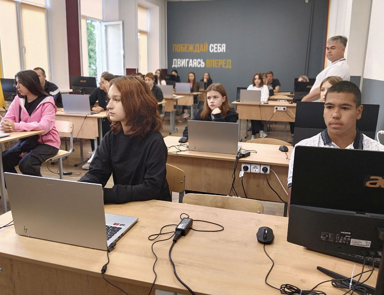 Вступительные испытания. Второй поток.