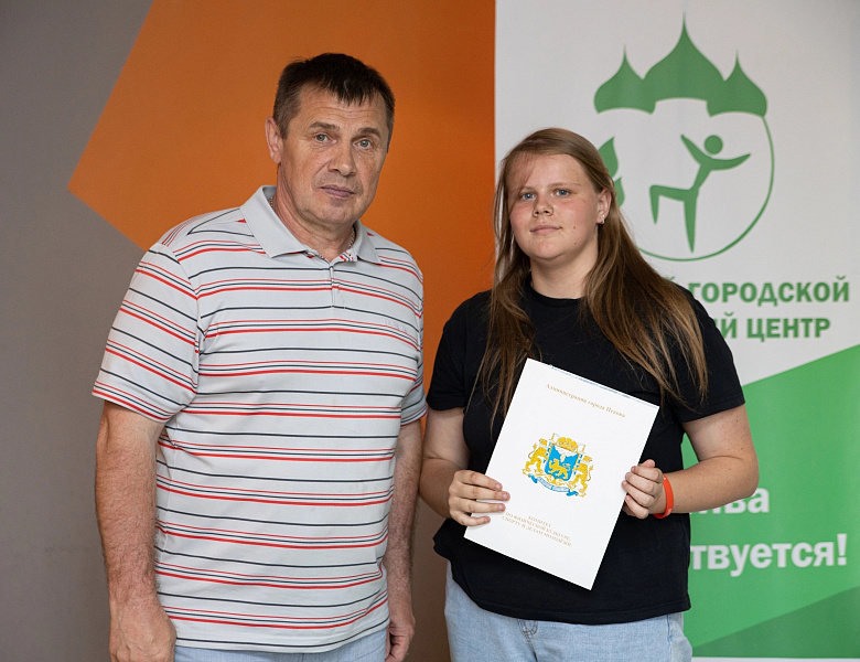 Наградили достойных
