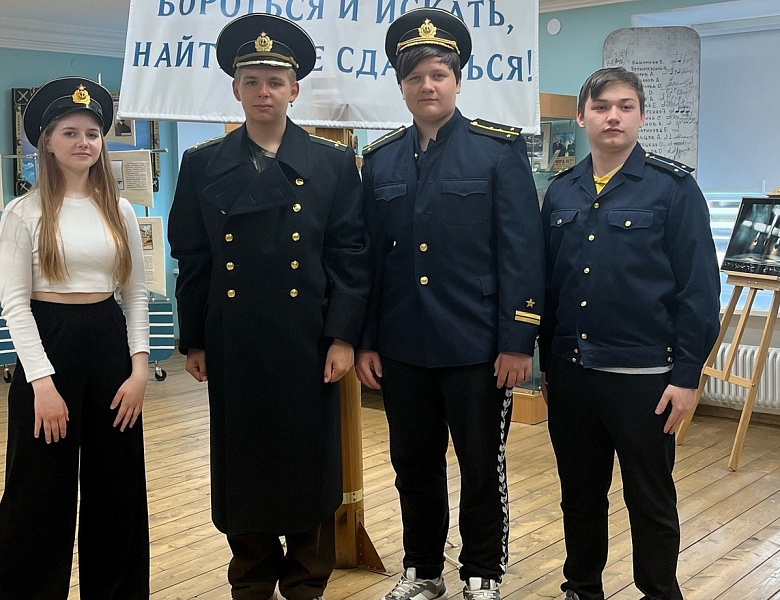 Экскурсия в Музей им. Каверина