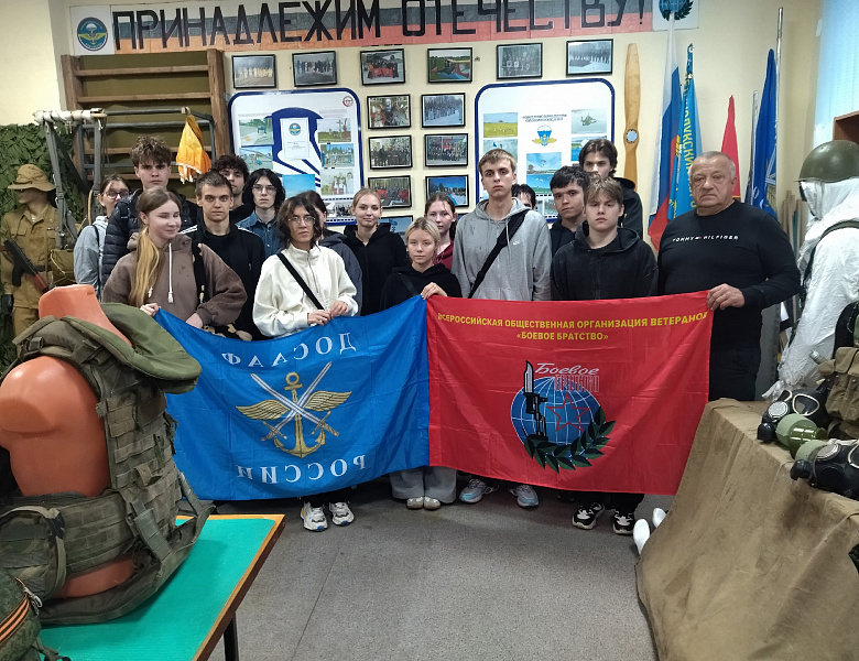Занятия по безопасности жизнедеятельности — теперь не только в теории!