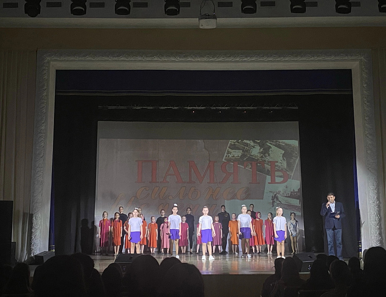 Память сильнее времени
