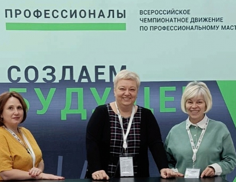 "Профессионалы". Финал - 2023