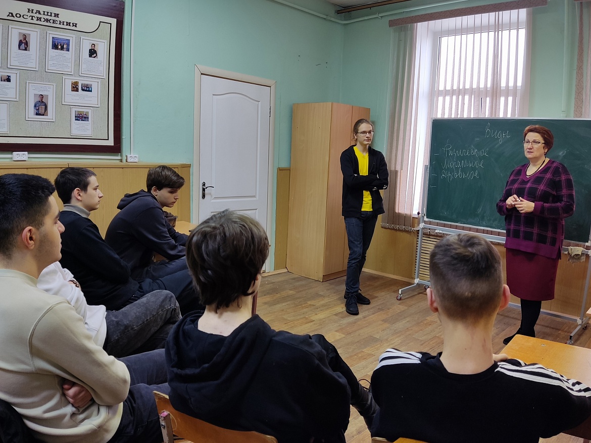 О важном со студентами