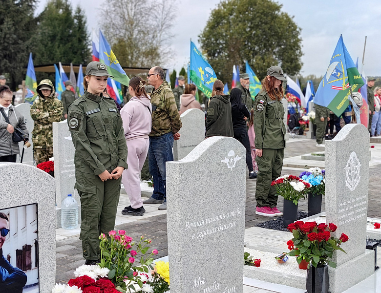 Вечная слава героям!