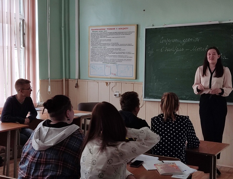 Часы общения с выпускниками ПКТ