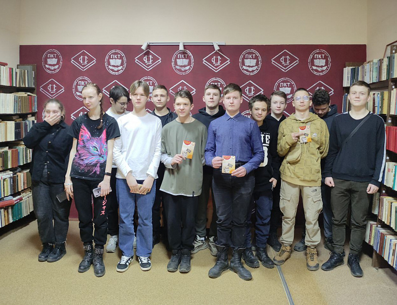 Экскурсии в техникуме