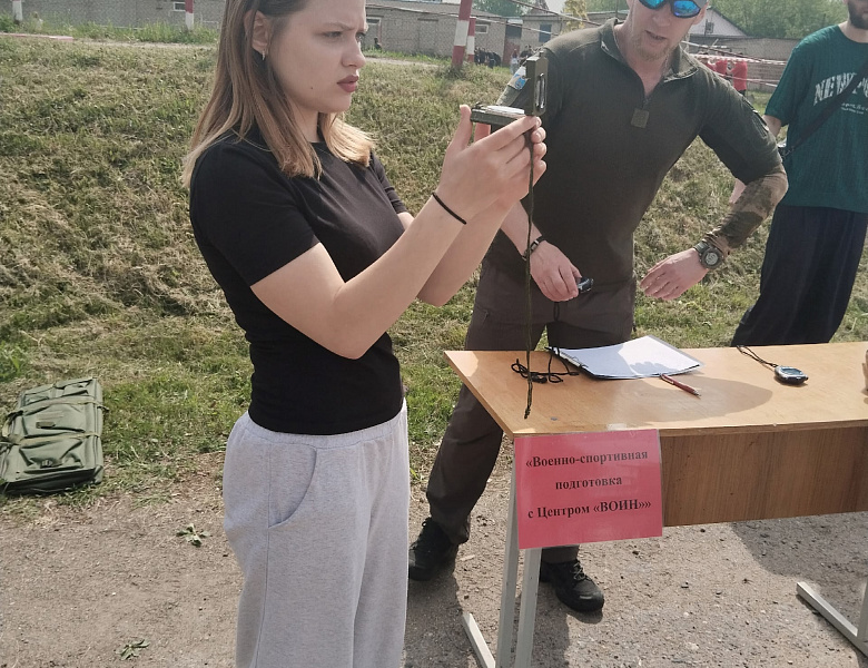 «Время побеждать»