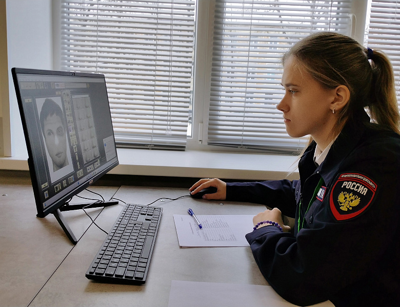 Д2. Техник-криминалист. 2026