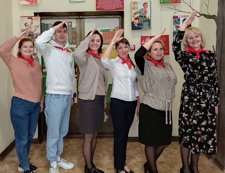 День пионерии в ПКТ