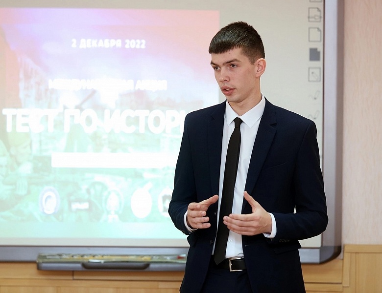 Тест по истории Великой Отечественной войны 2022