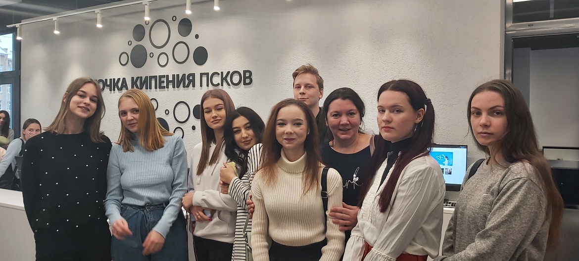 О налогах