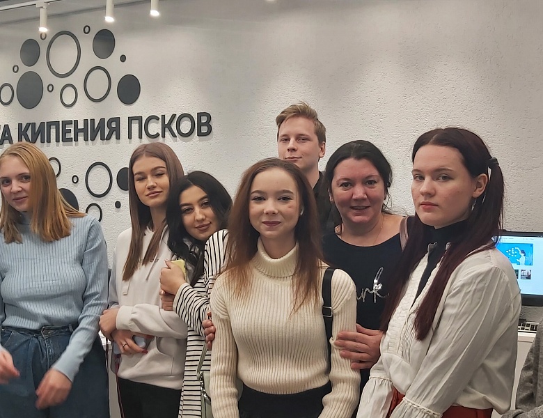 О налогах