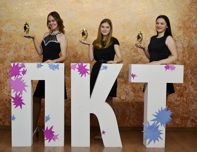 Фестиваль "Все звёзды"