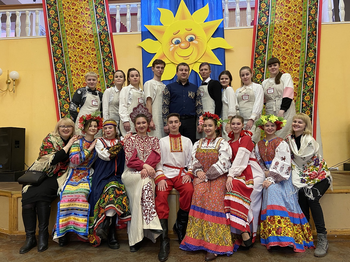 Масленица