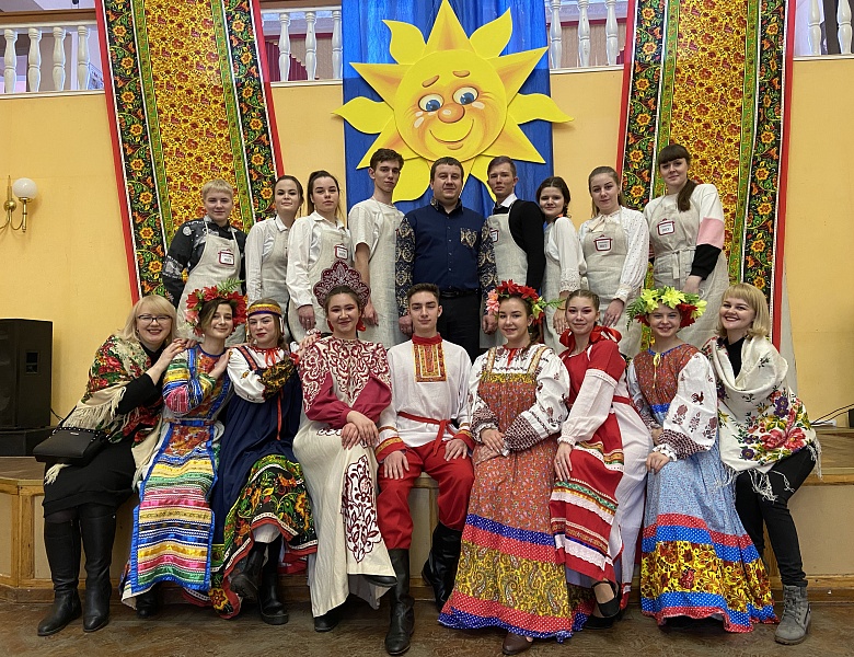 Масленица