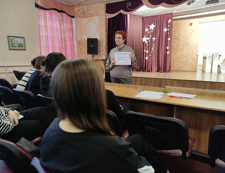 Все зависит от нас самих!