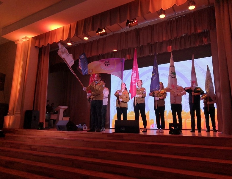 Закрытие трудового семестра