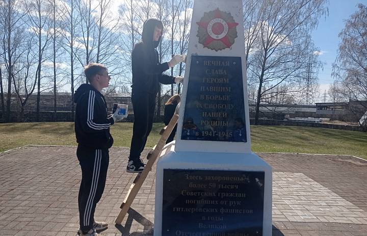 Вечная память героям войны