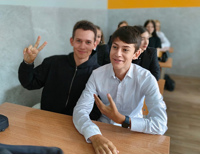 Добро пожаловать в семью!