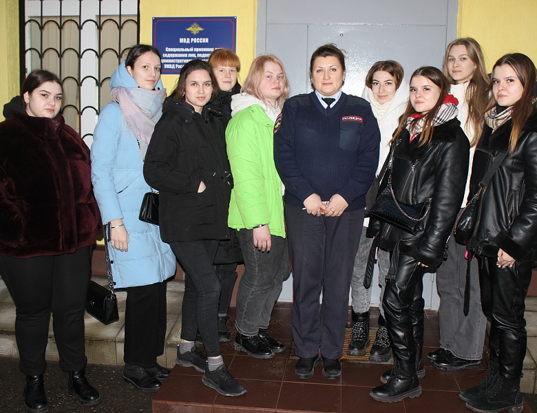 Экскурсия в Спецприемник
