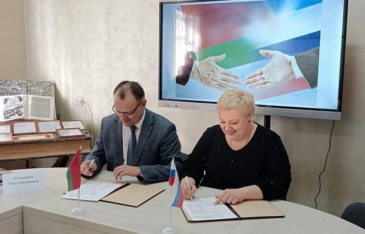 Развиваем междурнародное сотрудничество
