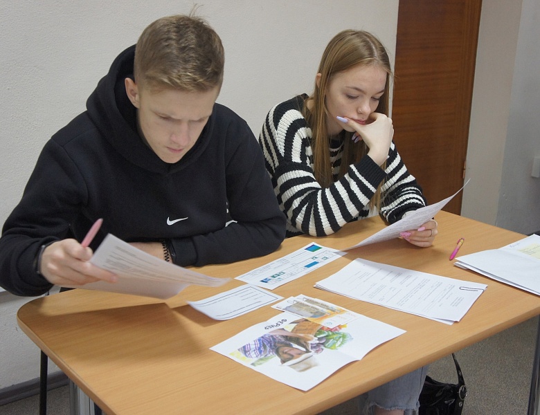Qwestwork