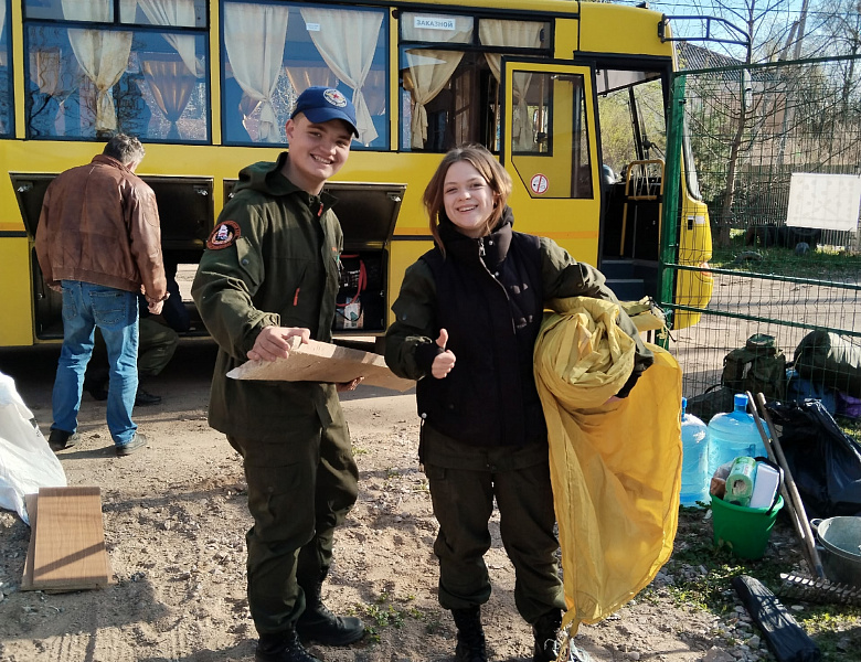 Отправились на "Вахту Памяти"