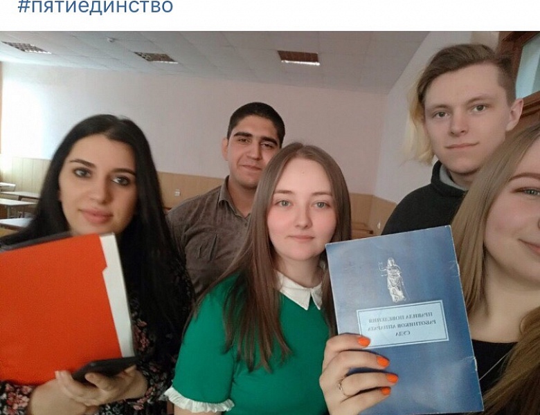 Правовая неделя в ПКТ