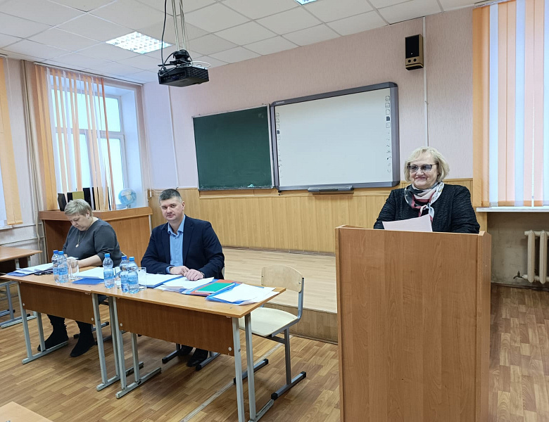 Пленум профсоюзов